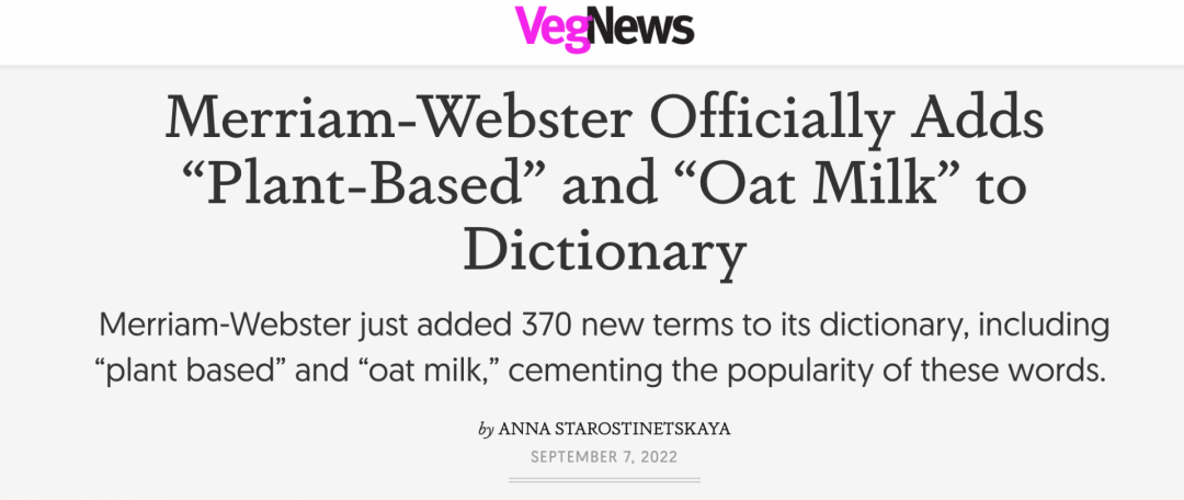 am-pet-food-good-news-from-merriam-webster